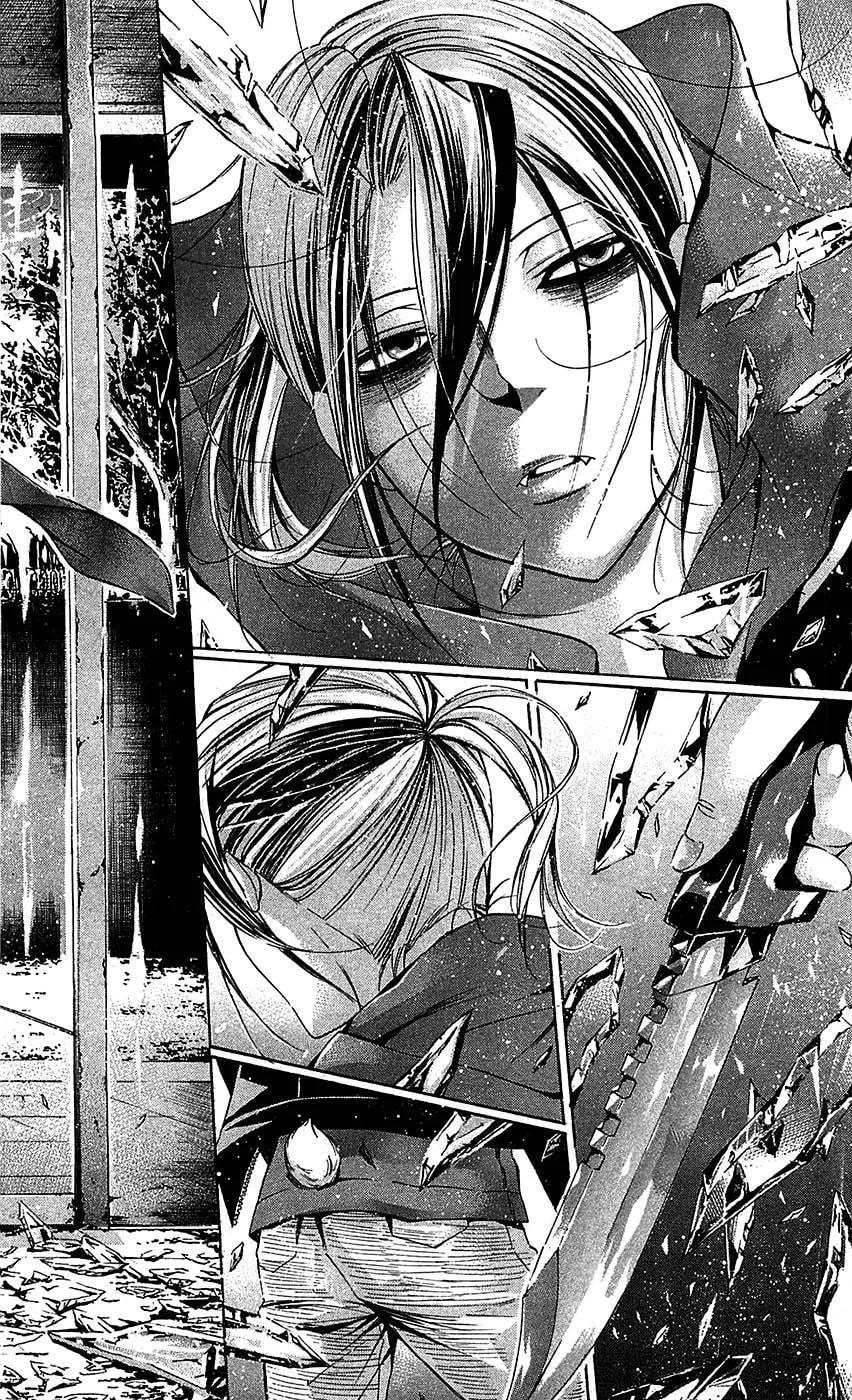 Read Waltz chapter 4 image 41 on Lezhin