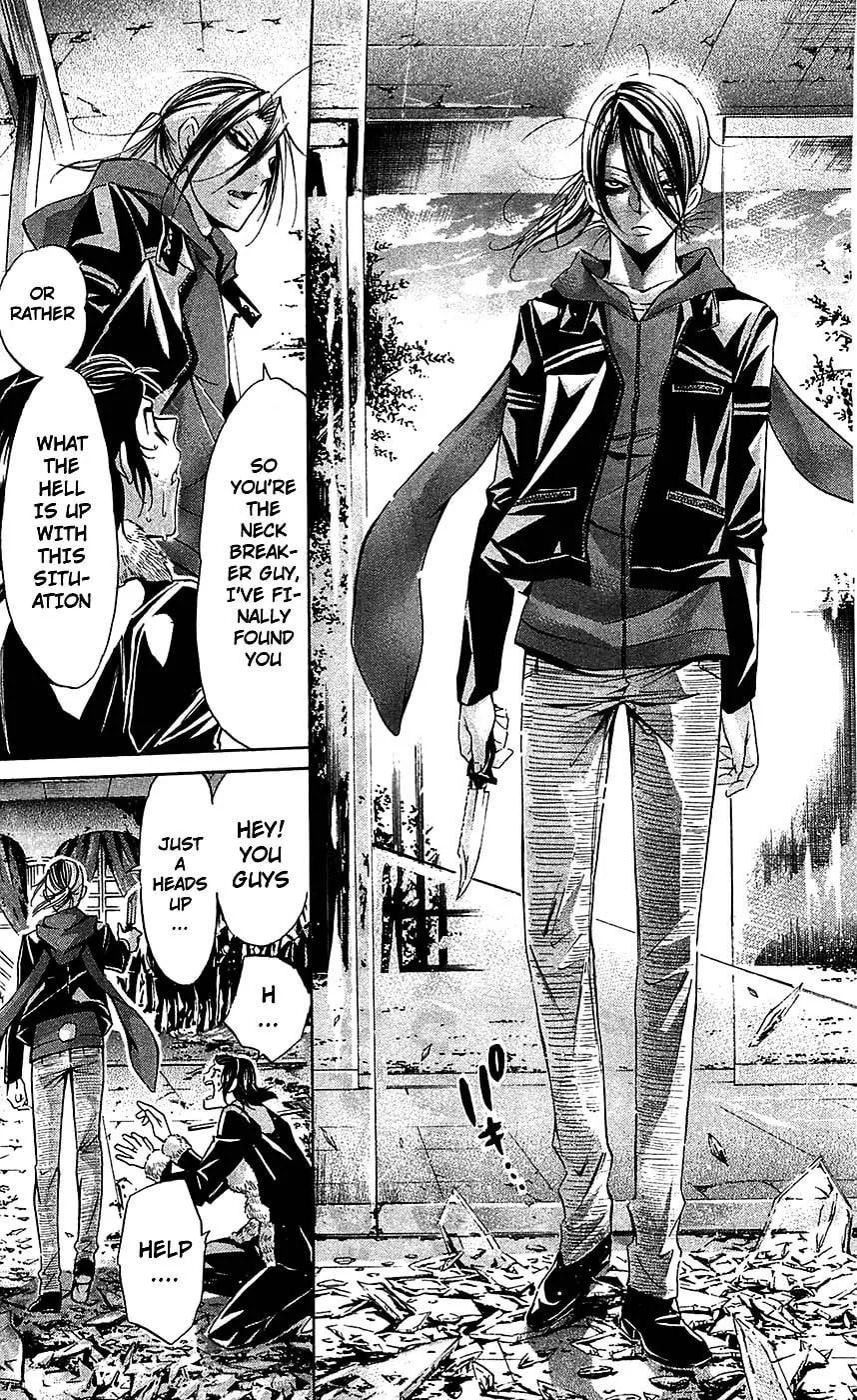 Read Waltz chapter 4 image 42 on Lezhin