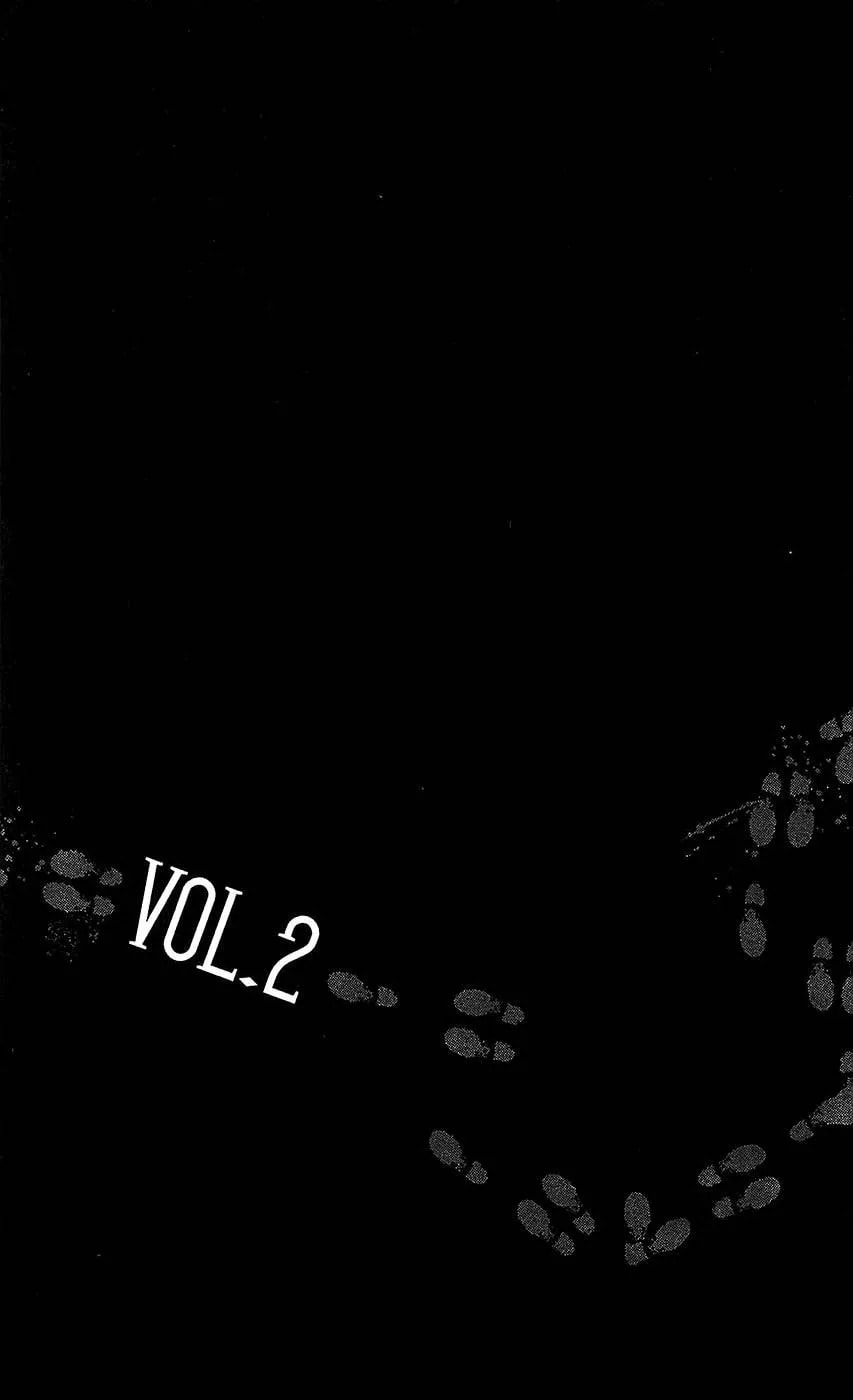 Read Waltz chapter 4 image 44 on Lezhin