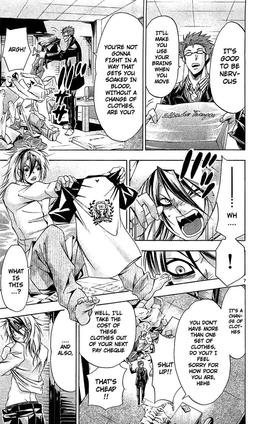 Read Waltz chapter 4 image 6 on Lezhin