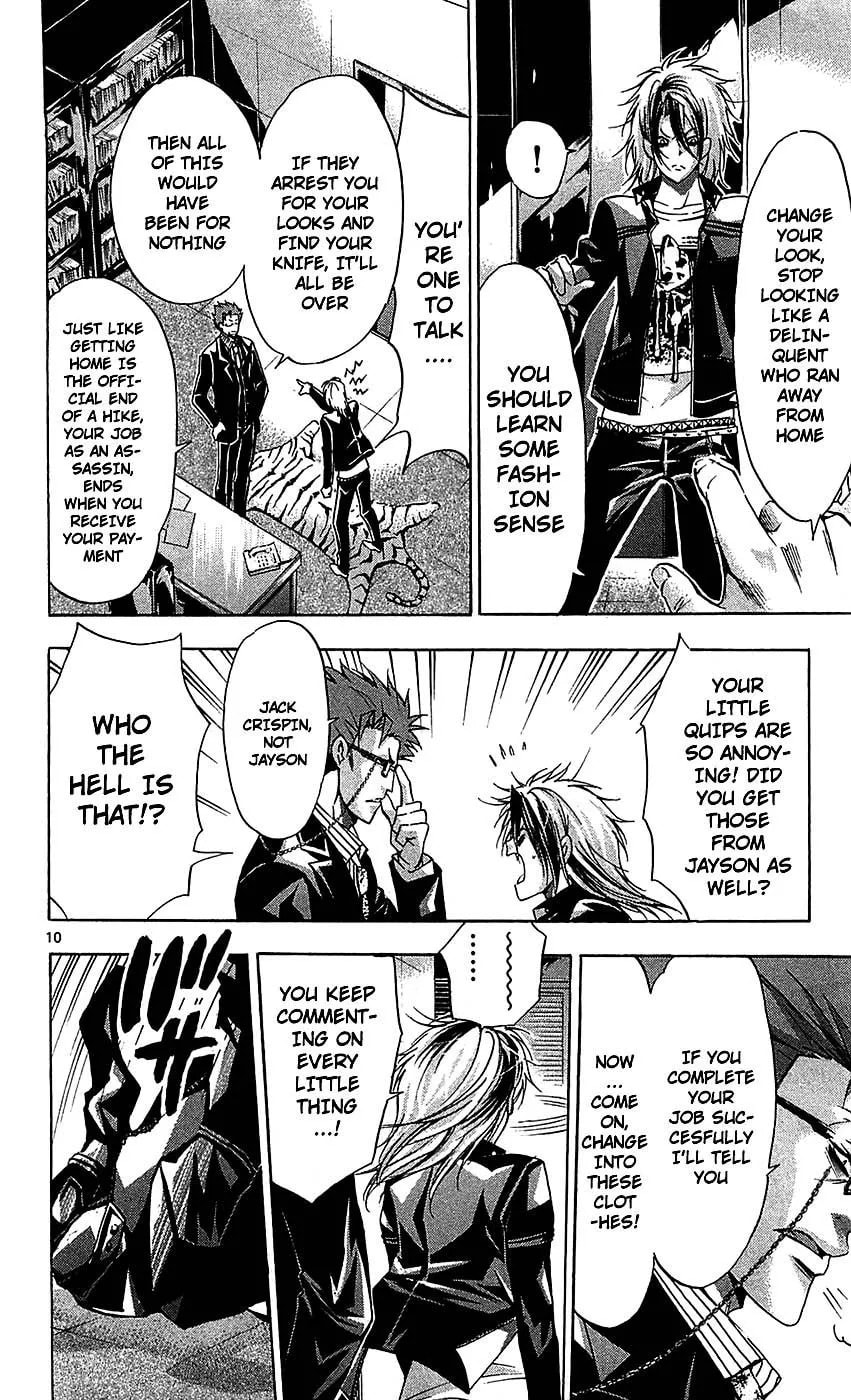 Read Waltz chapter 4 image 9 on Lezhin