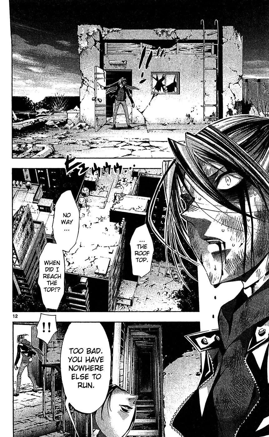 Read Waltz chapter 6 image 11 on Lezhin
