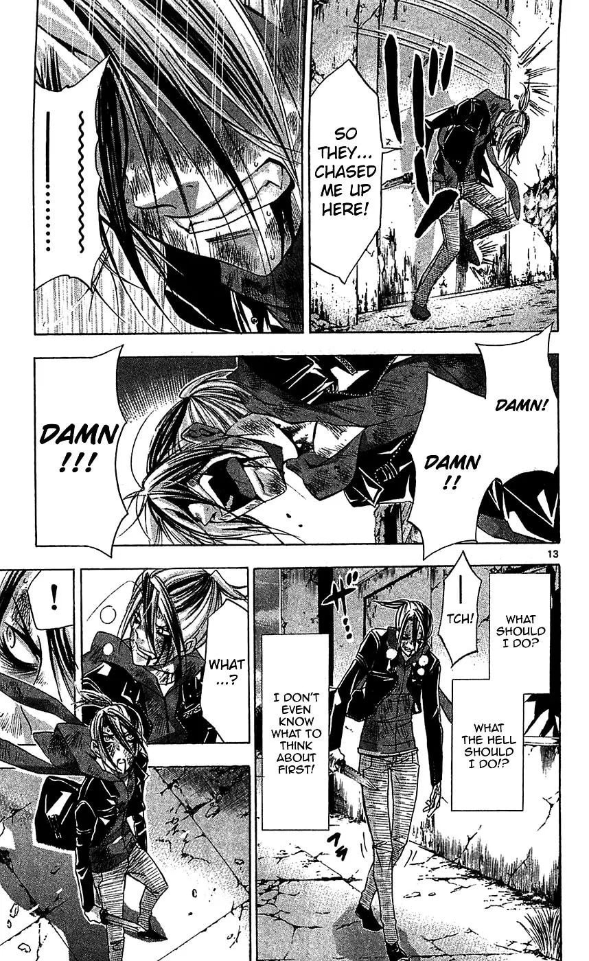 Read Waltz chapter 6 image 12 on Lezhin