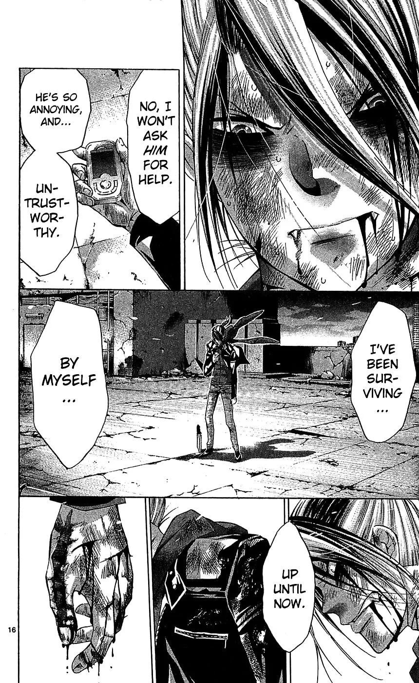 Read Waltz chapter 6 image 14 on Lezhin