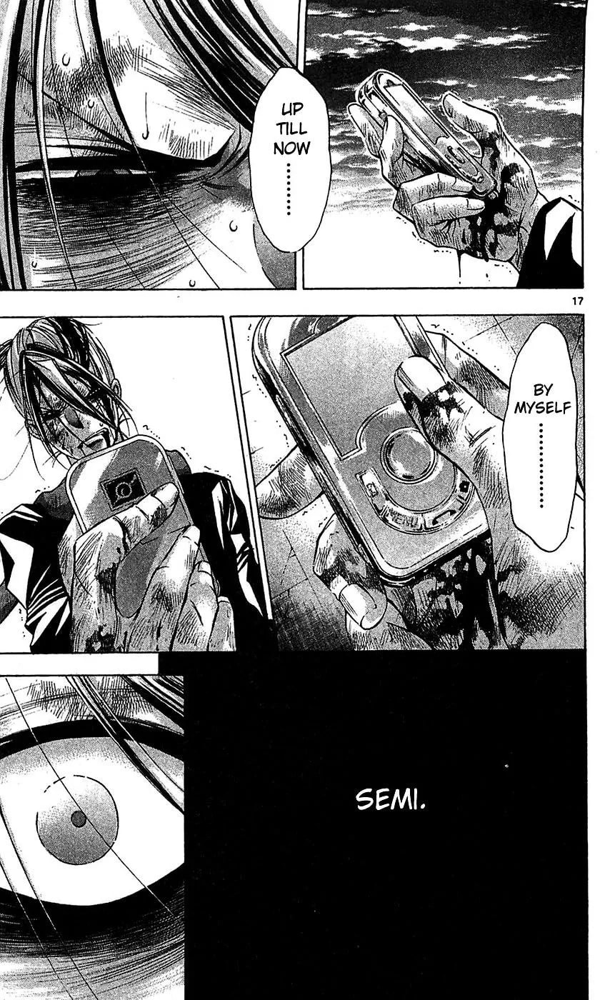 Read Waltz chapter 6 image 15 on Lezhin