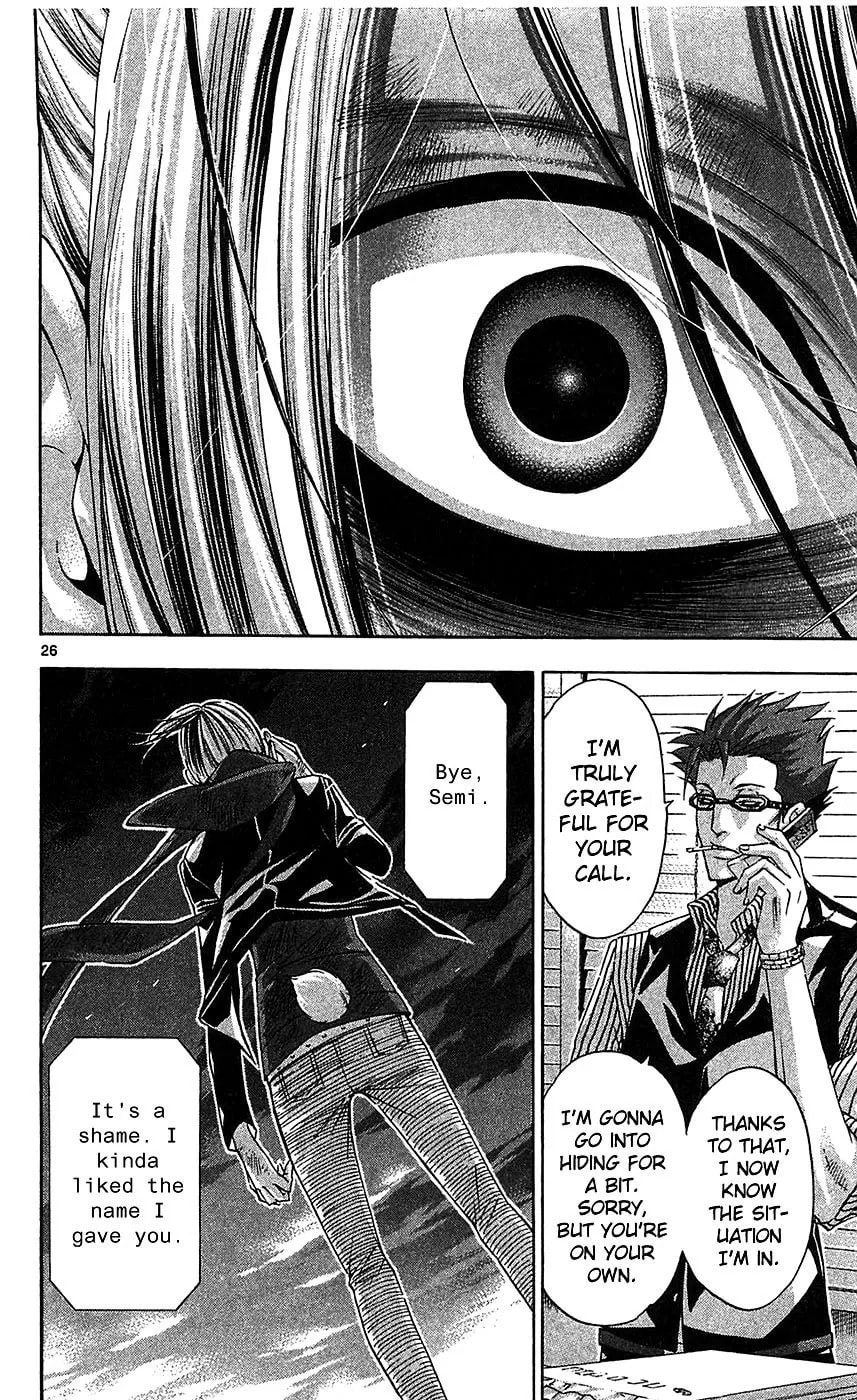 Read Waltz chapter 6 image 24 on Lezhin
