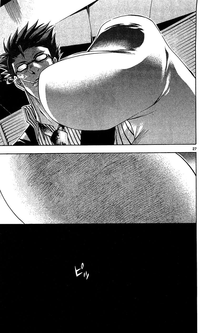 Read Waltz chapter 6 image 25 on Lezhin