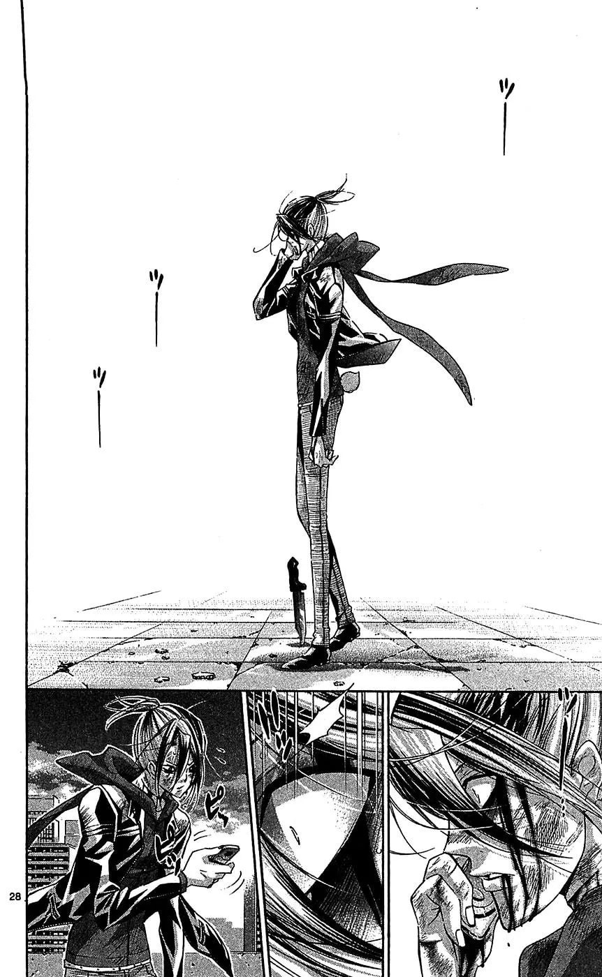 Read Waltz chapter 6 image 26 on Lezhin