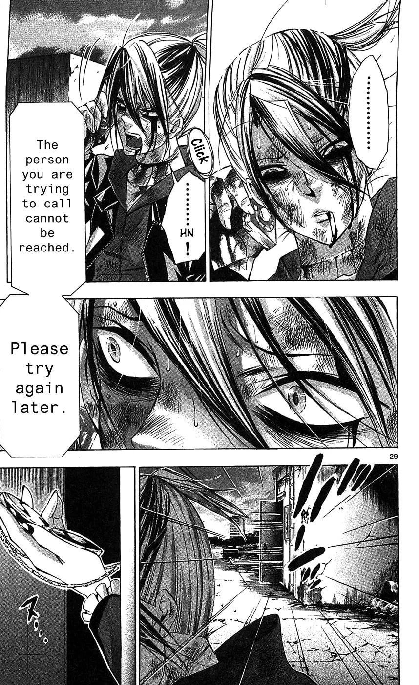 Read Waltz chapter 6 image 27 on Lezhin
