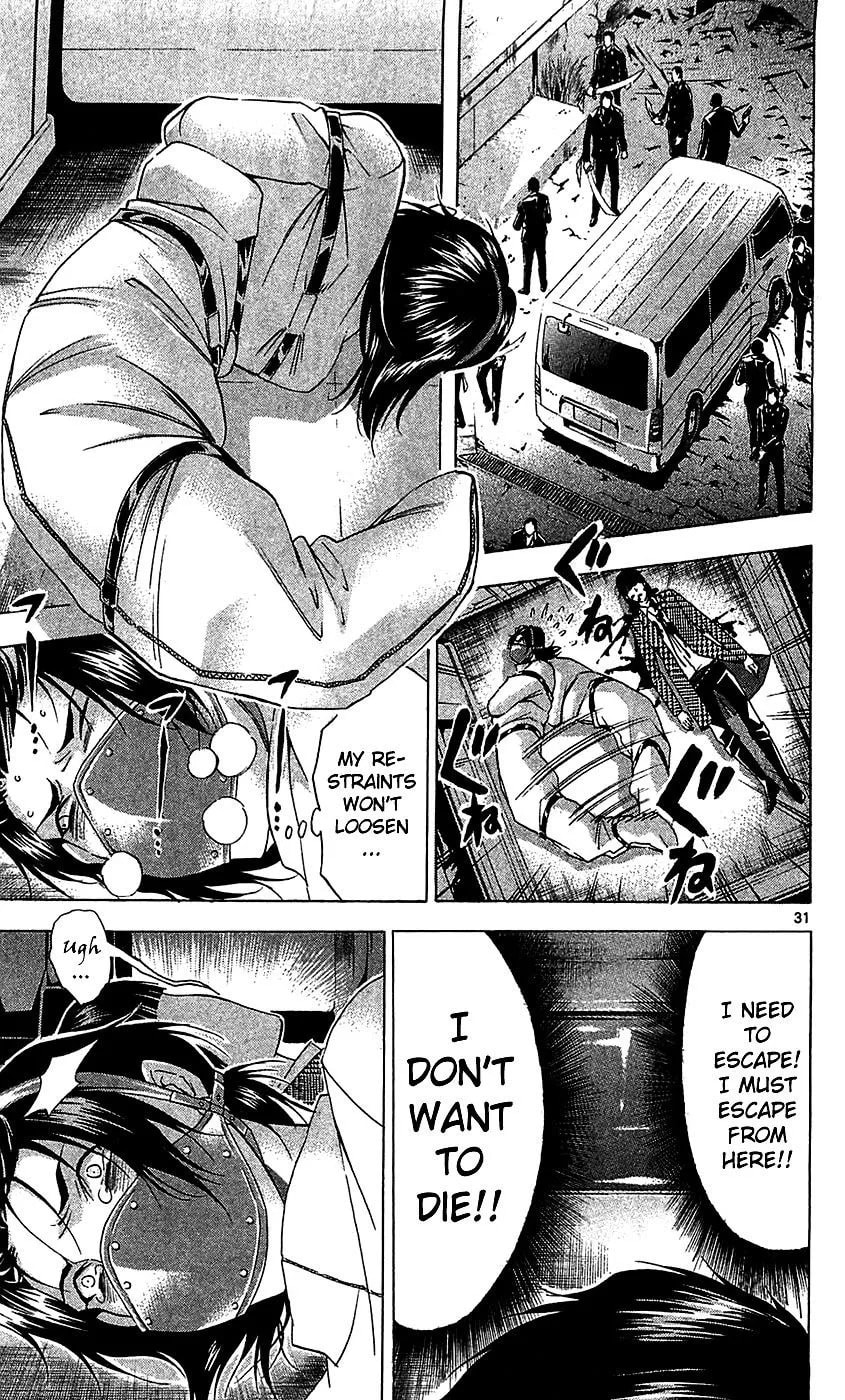 Read Waltz chapter 6 image 29 on Lezhin