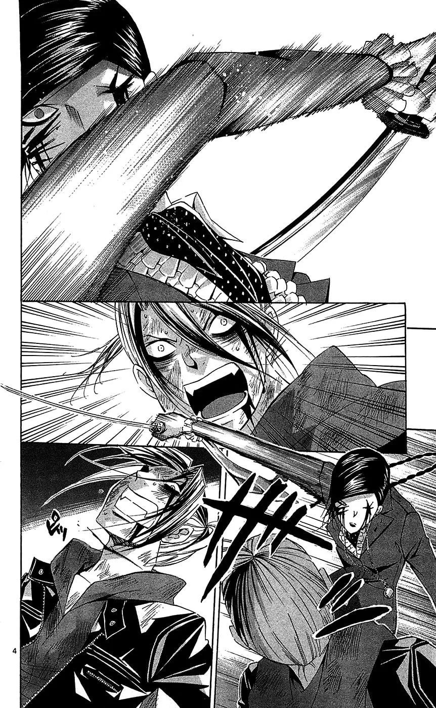 Read Waltz chapter 6 image 3 on Lezhin