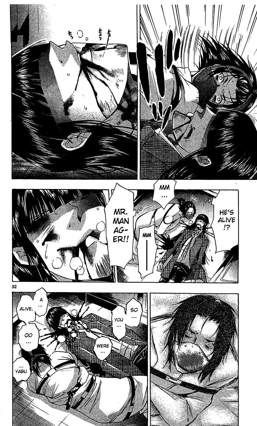 Read Waltz chapter 6 image 30 on Lezhin