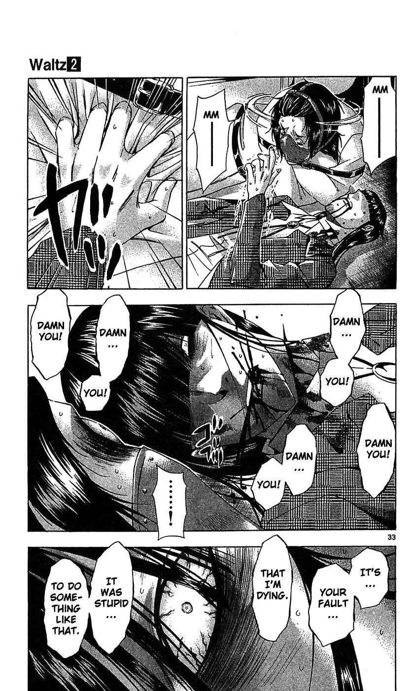 Read Waltz chapter 6 image 31 on Lezhin