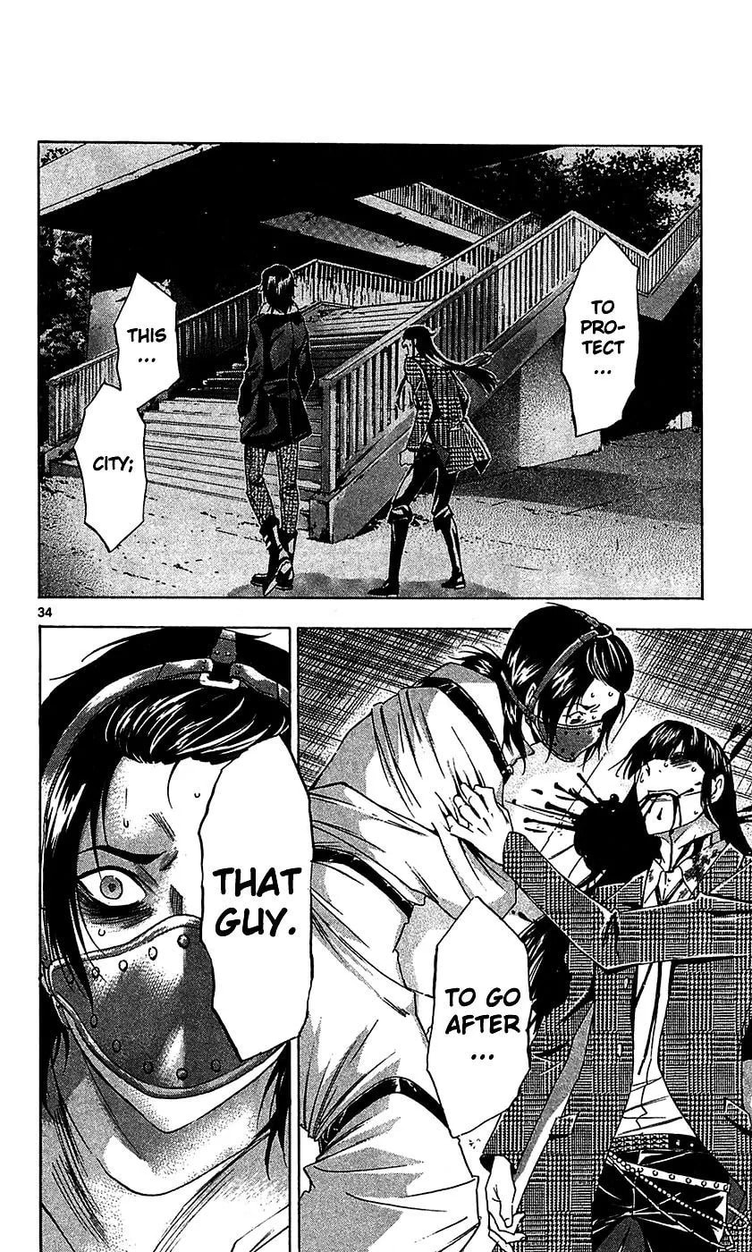 Read Waltz chapter 6 image 32 on Lezhin