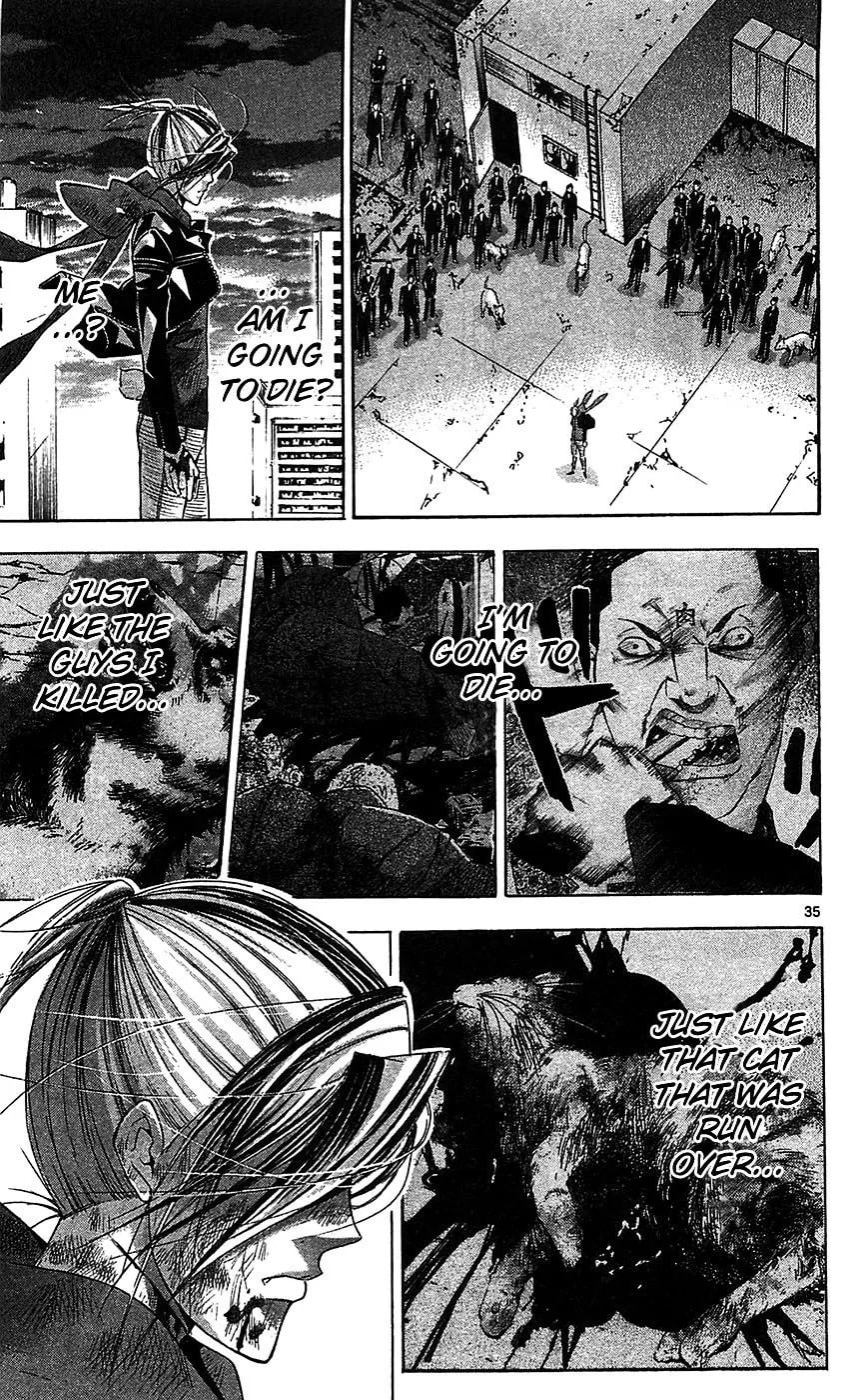 Read Waltz chapter 6 image 33 on Lezhin