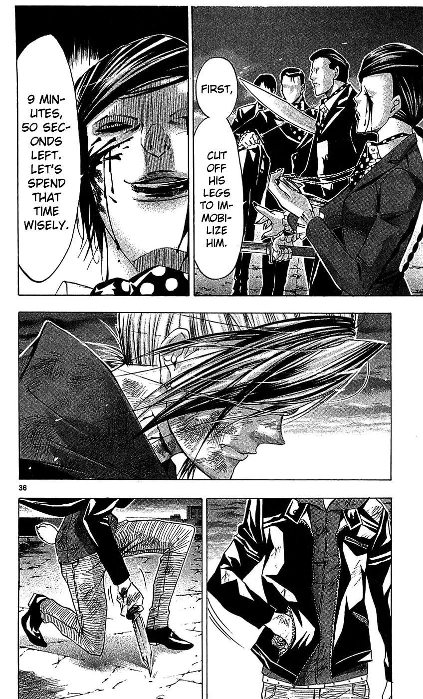 Read Waltz chapter 6 image 34 on Lezhin