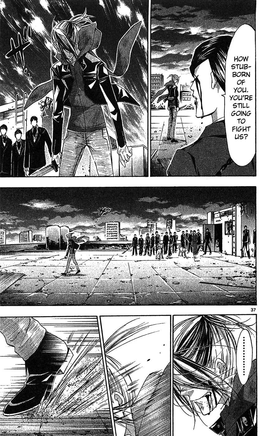 Read Waltz chapter 6 image 35 on Lezhin