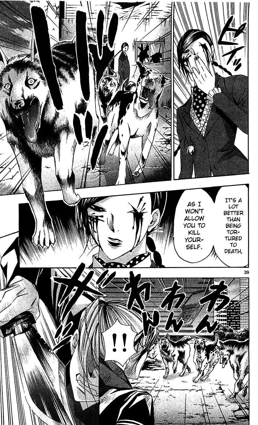 Read Waltz chapter 6 image 37 on Lezhin