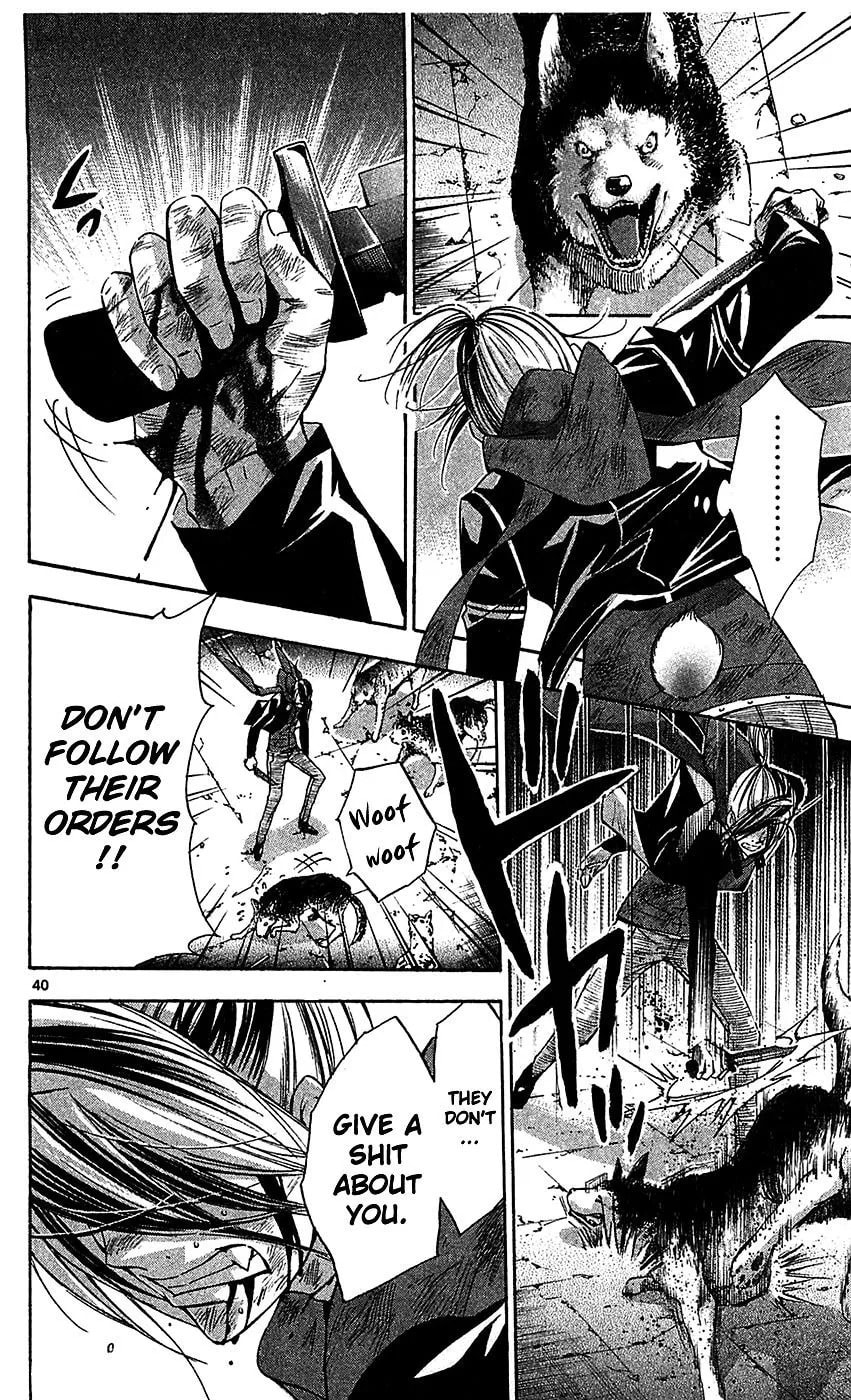 Read Waltz chapter 6 image 38 on Lezhin