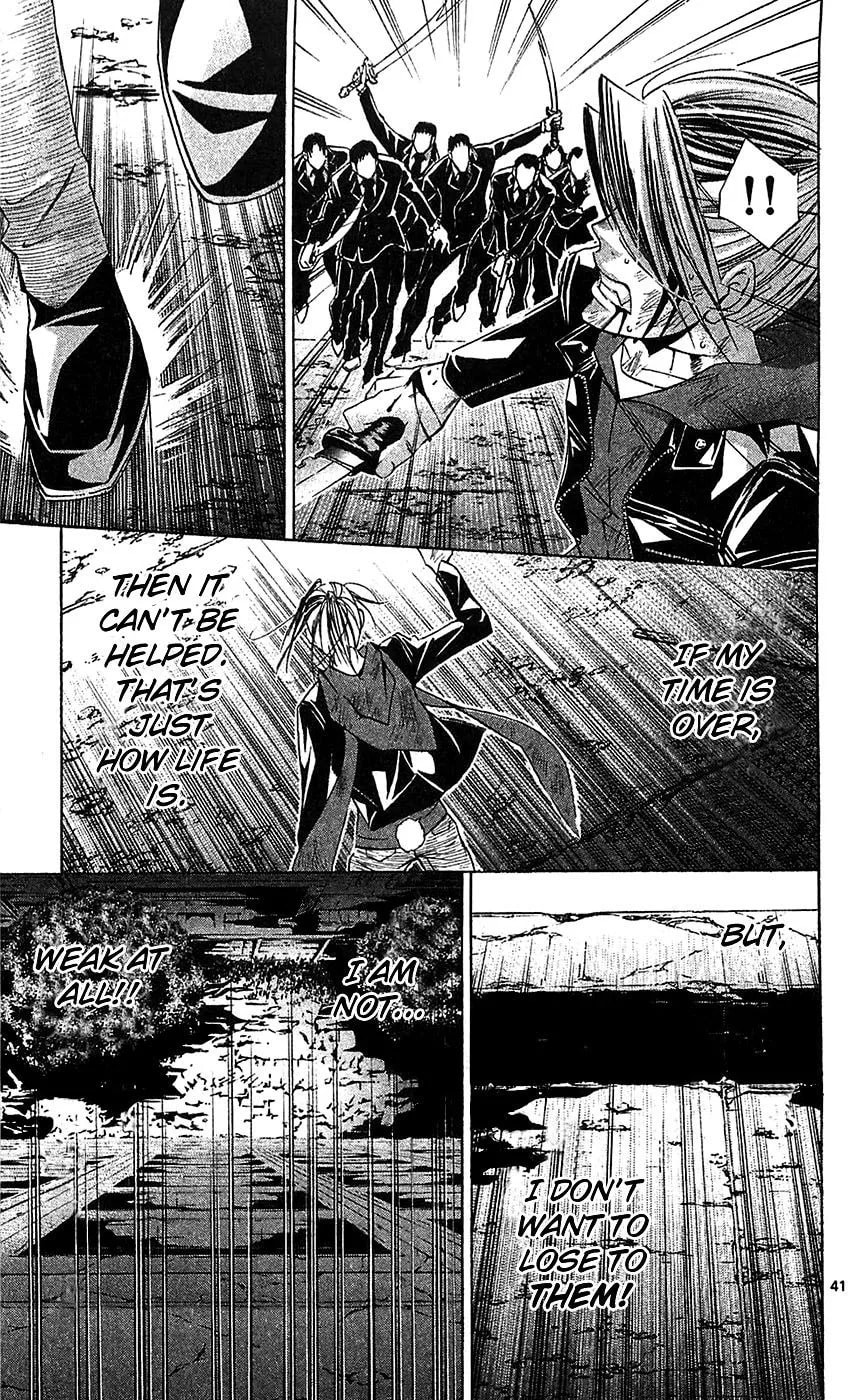 Read Waltz chapter 6 image 39 on Lezhin