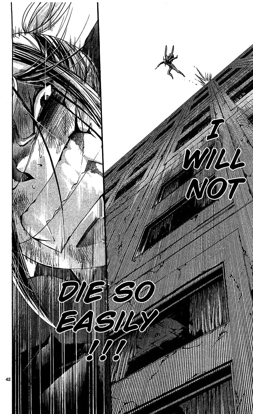 Read Waltz chapter 6 image 40 on Lezhin