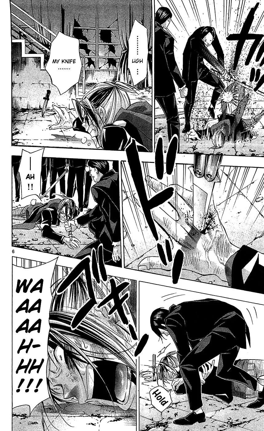 Read Waltz chapter 6 image 5 on Lezhin
