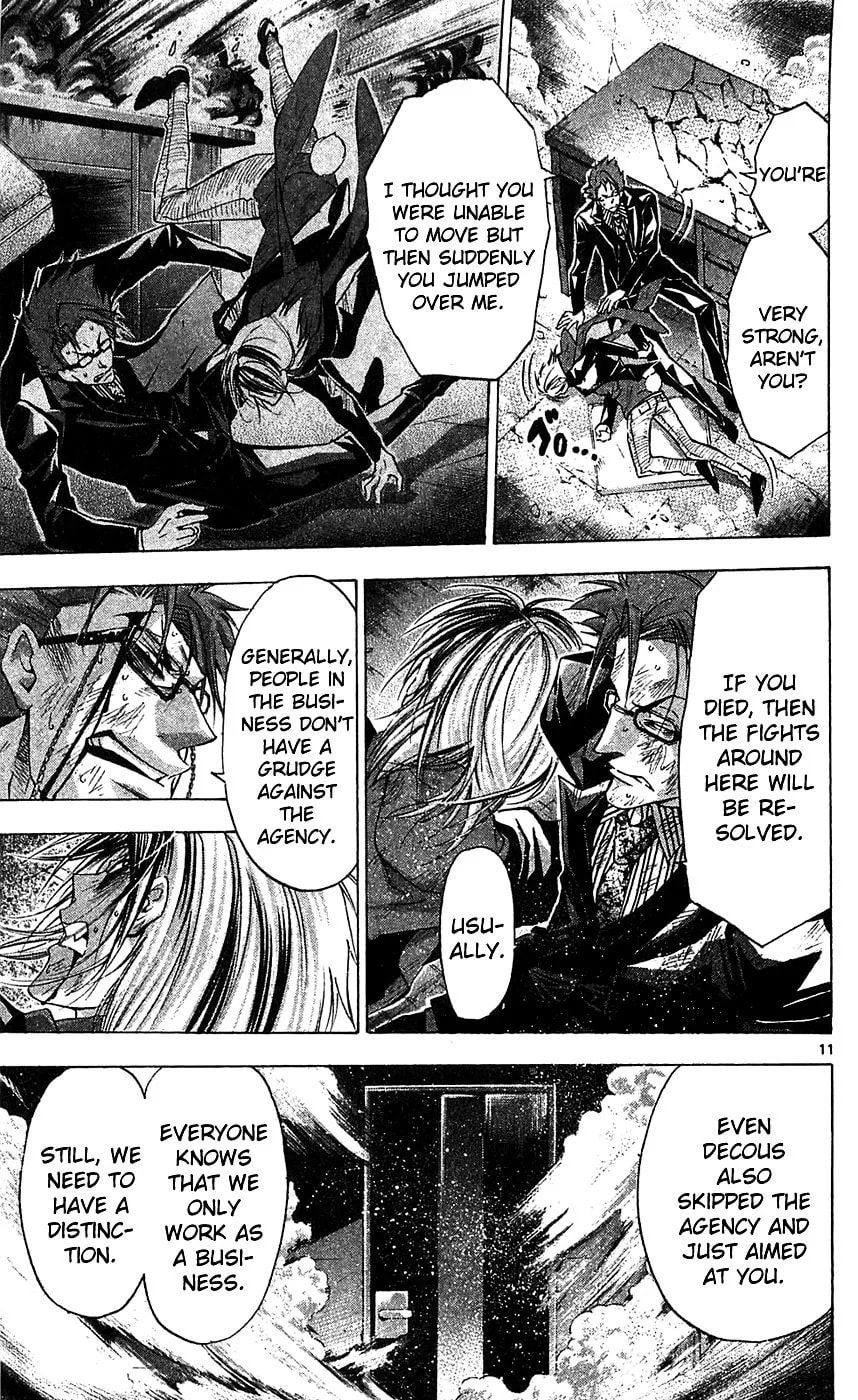 Read Waltz chapter 8 image 10 on Lezhin