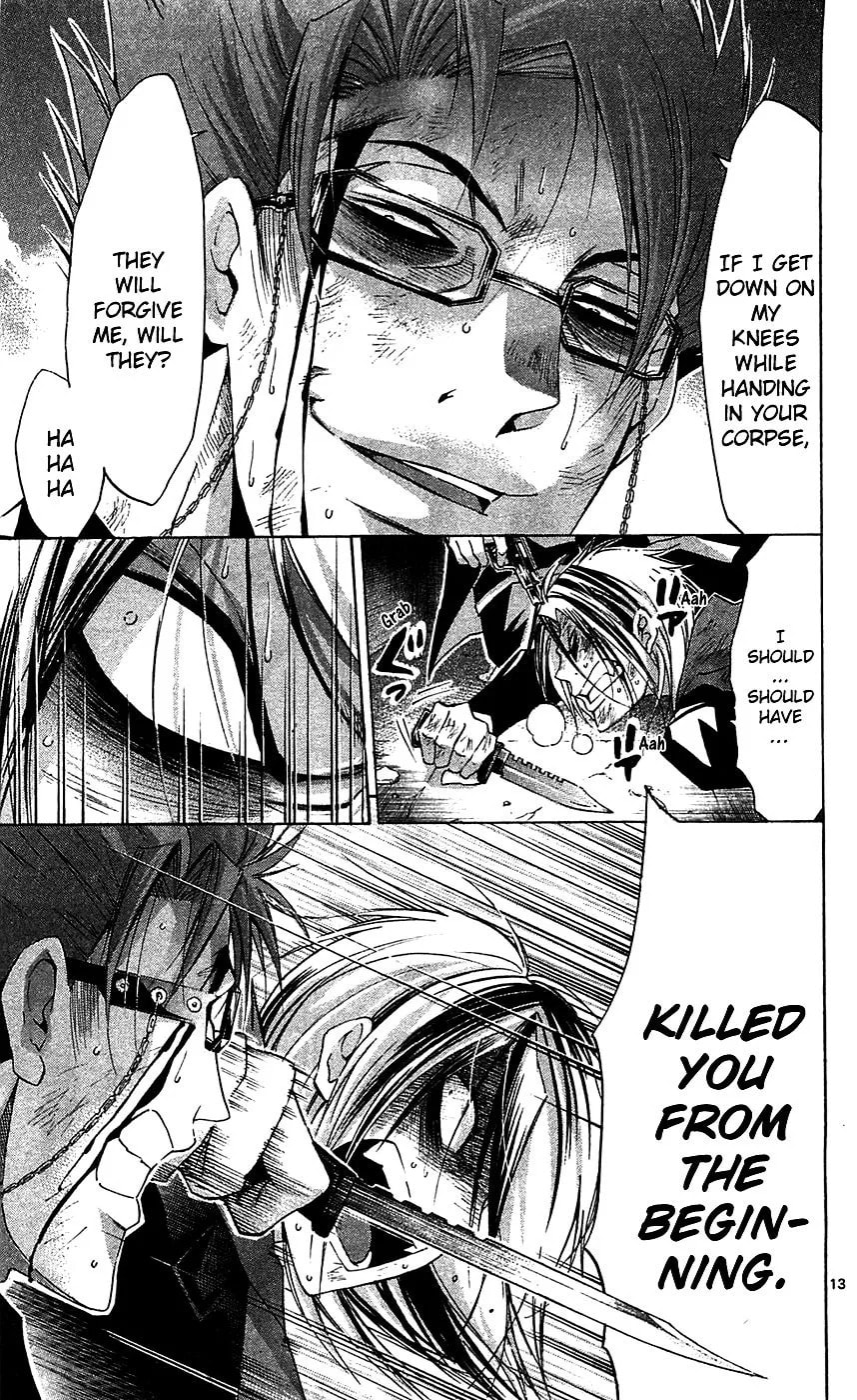 Read Waltz chapter 8 image 12 on Lezhin