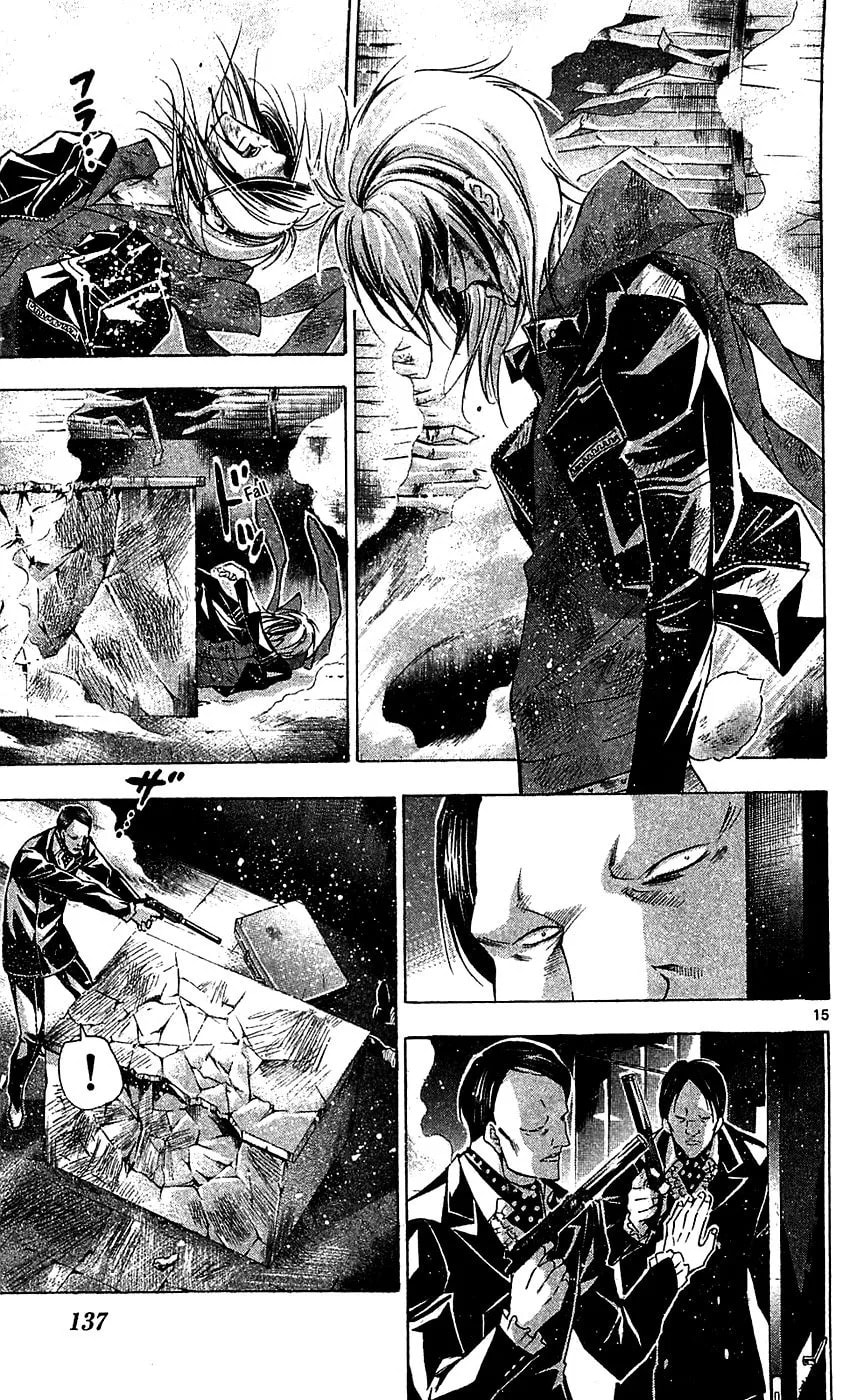 Read Waltz chapter 8 image 14 on Lezhin