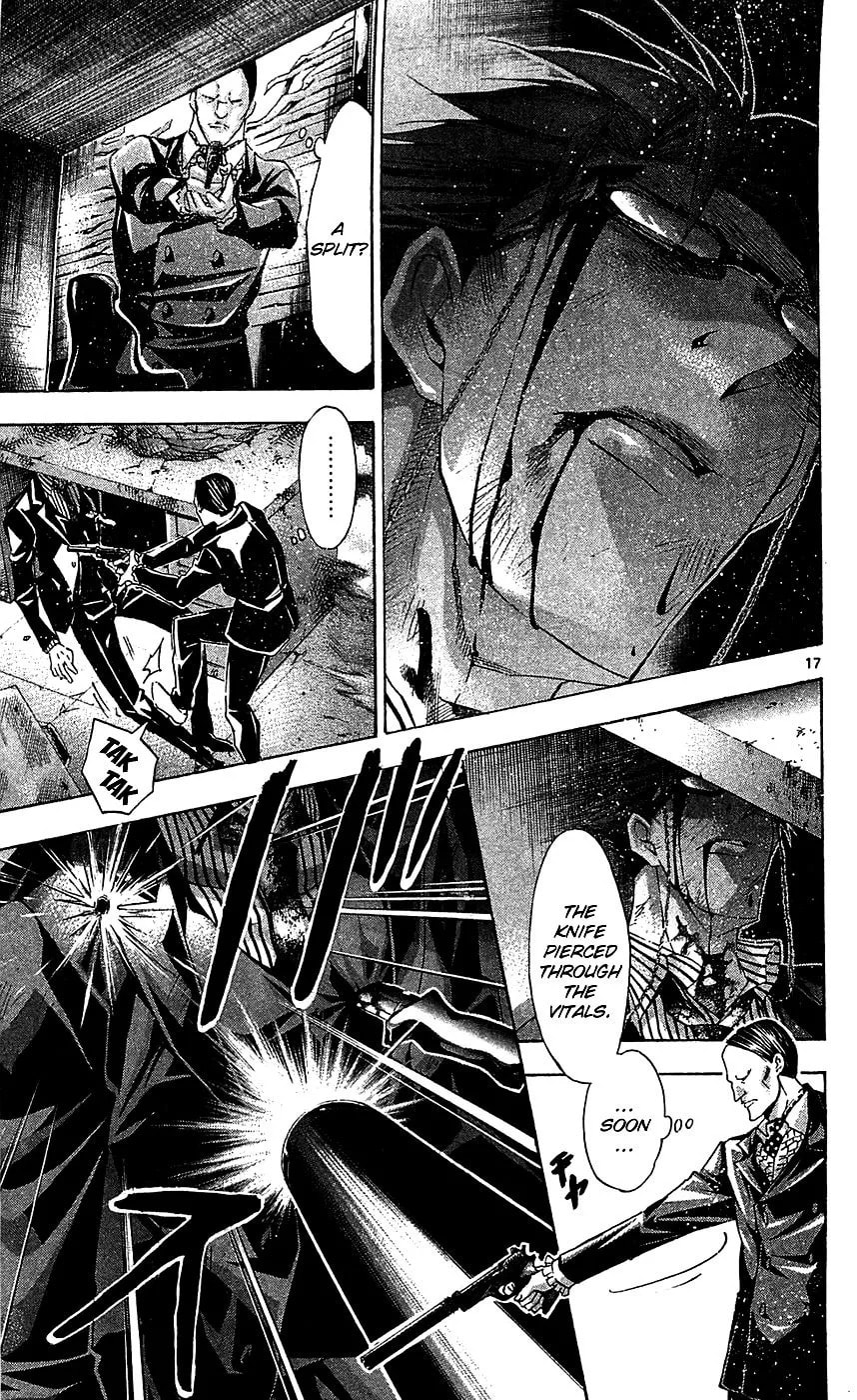 Read Waltz chapter 8 image 16 on Lezhin