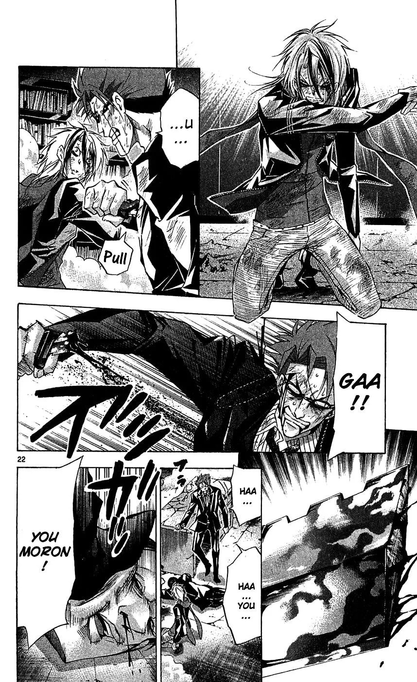 Read Waltz chapter 8 image 21 on Lezhin