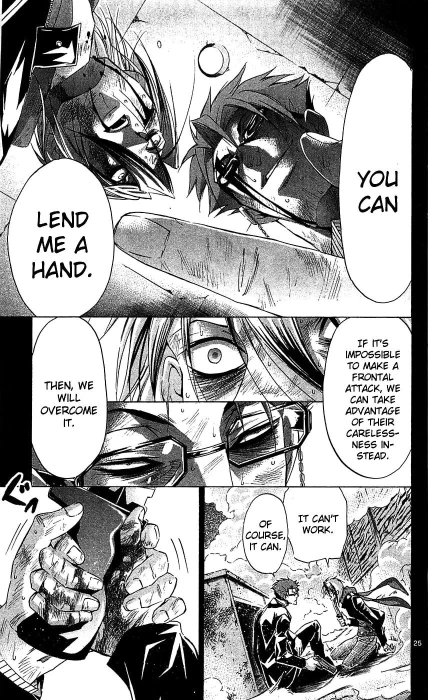 Read Waltz chapter 8 image 24 on Lezhin