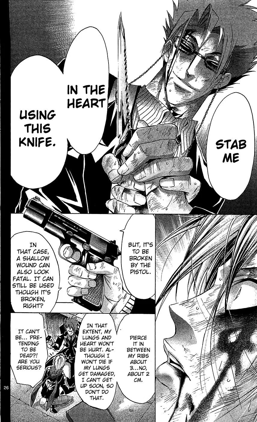 Read Waltz chapter 8 image 25 on Lezhin