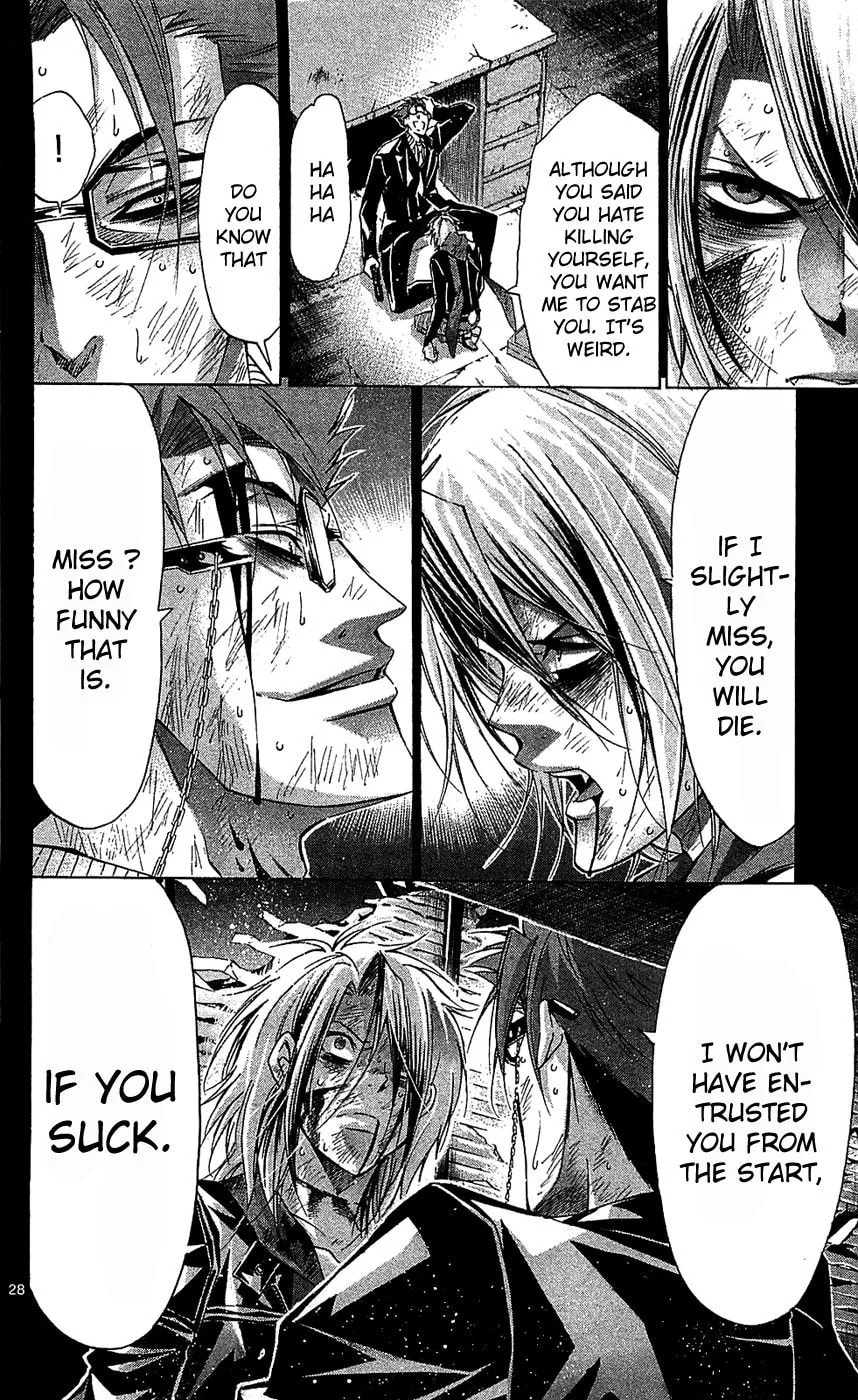 Read Waltz chapter 8 image 27 on Lezhin