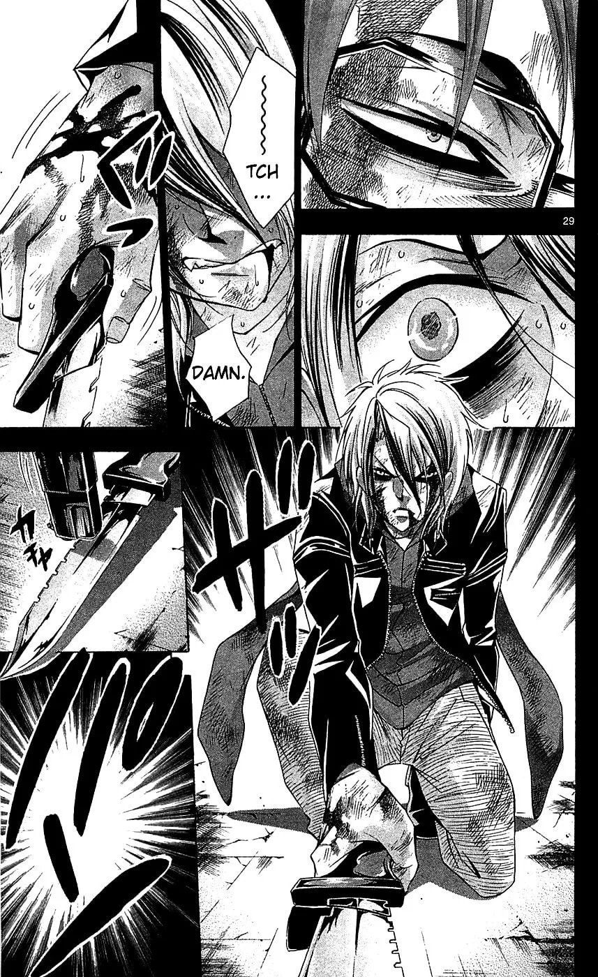 Read Waltz chapter 8 image 28 on Lezhin