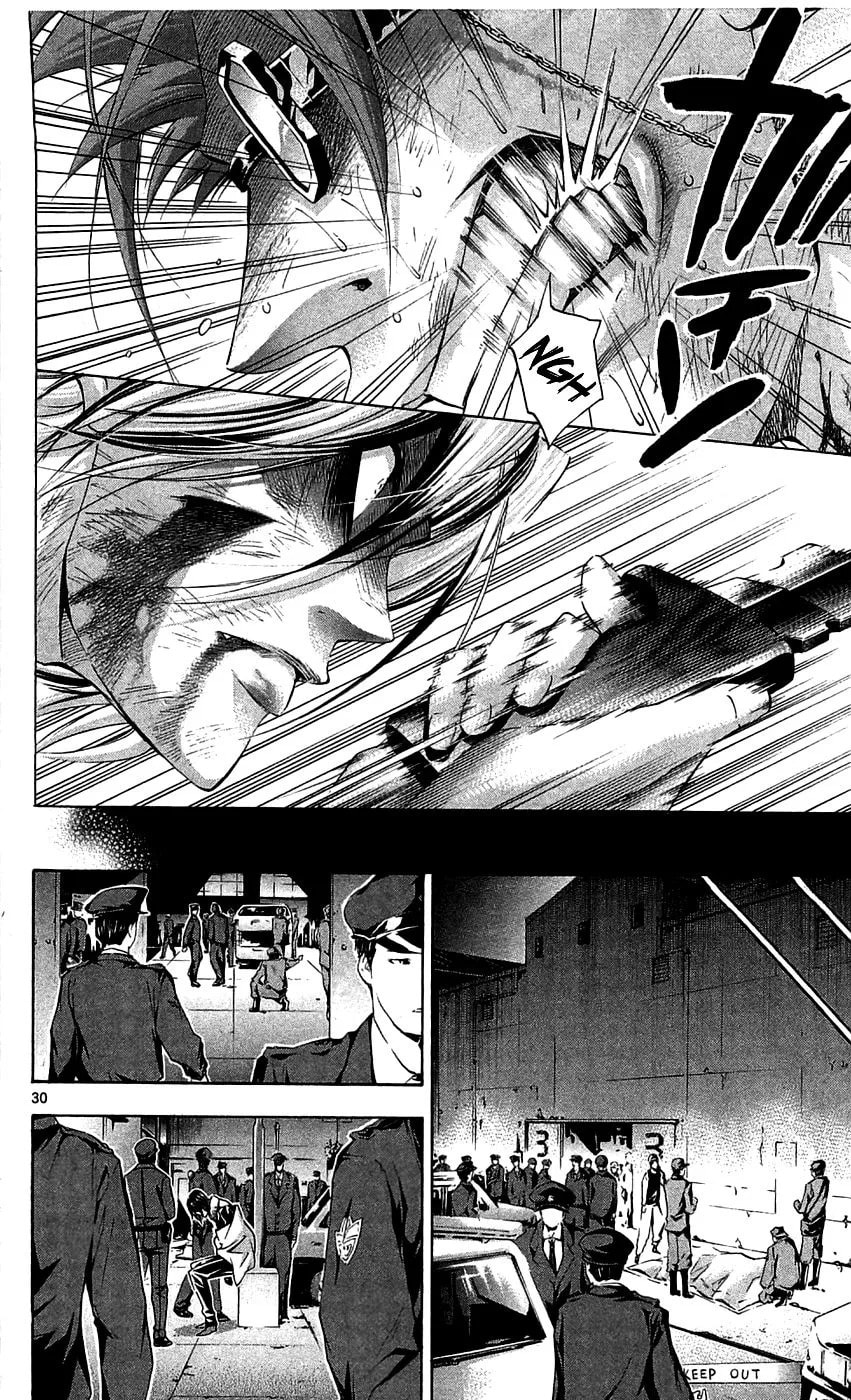 Read Waltz chapter 8 image 29 on Lezhin