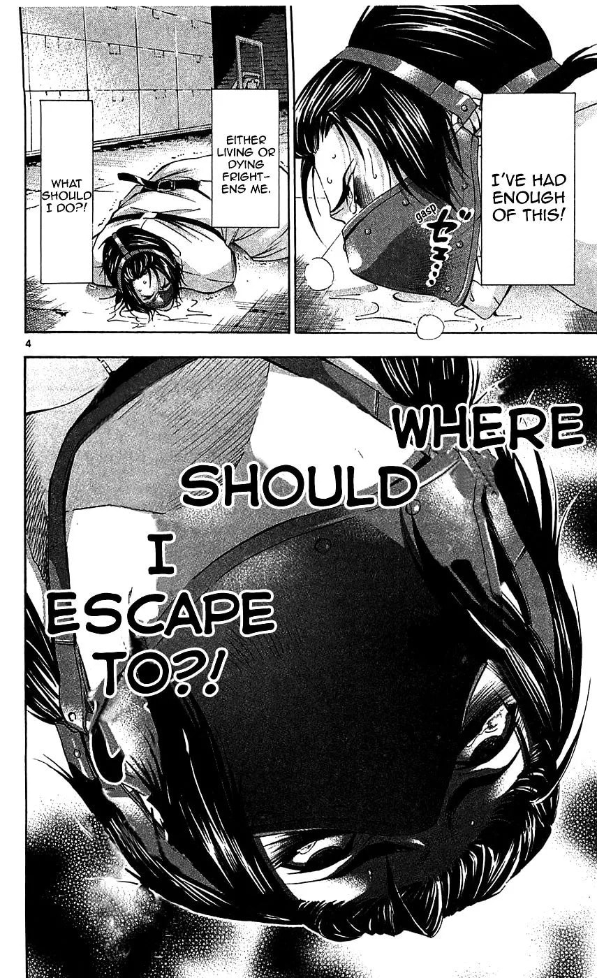 Read Waltz chapter 8 image 3 on Lezhin