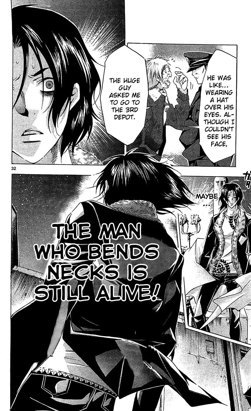 Read Waltz chapter 8 image 31 on Lezhin