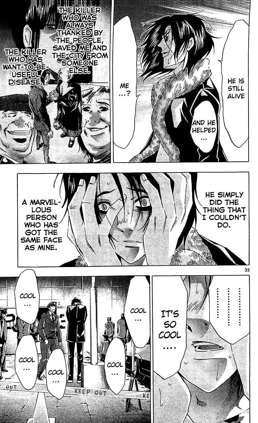 Read Waltz chapter 8 image 32 on Lezhin