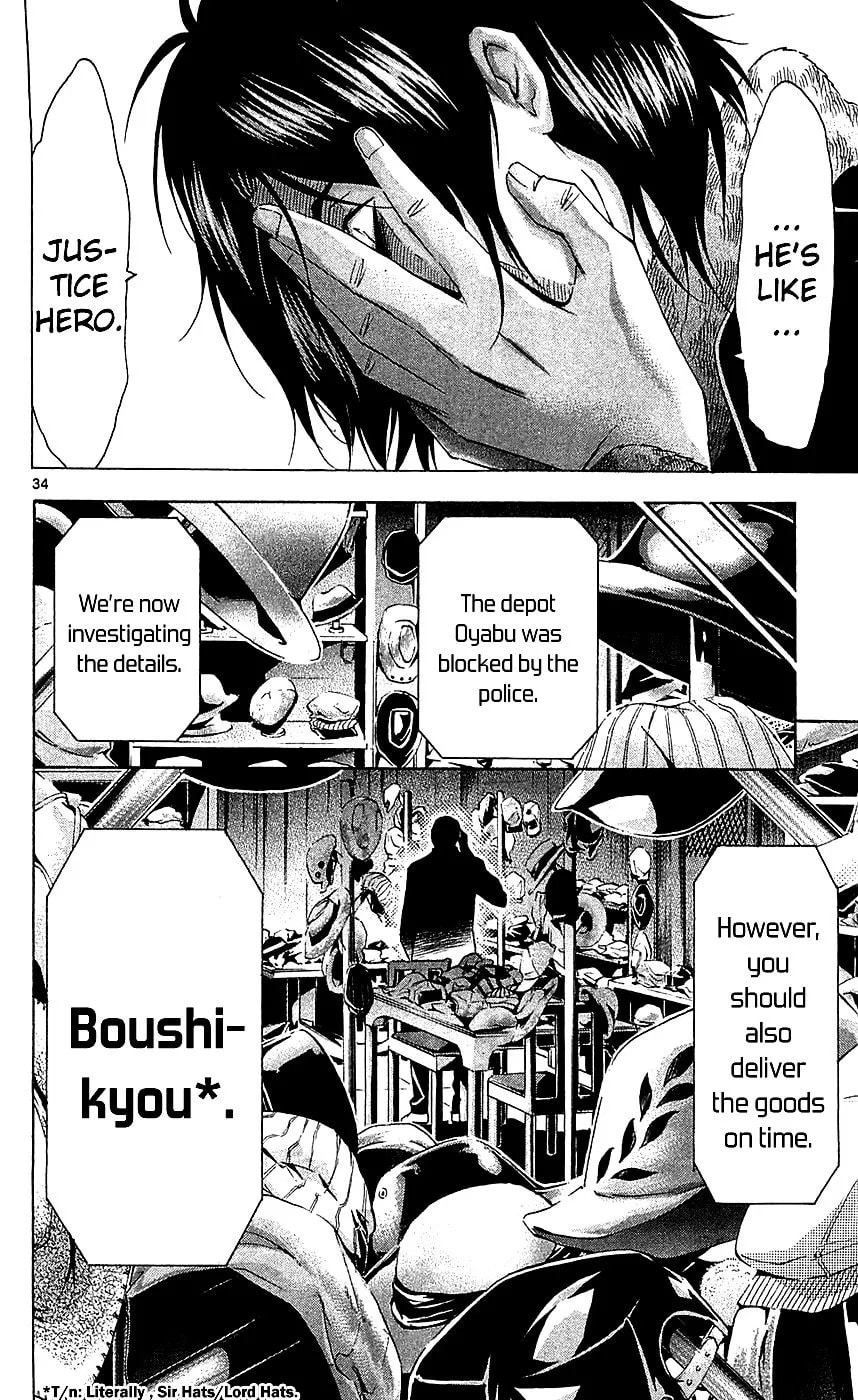 Read Waltz chapter 8 image 33 on Lezhin