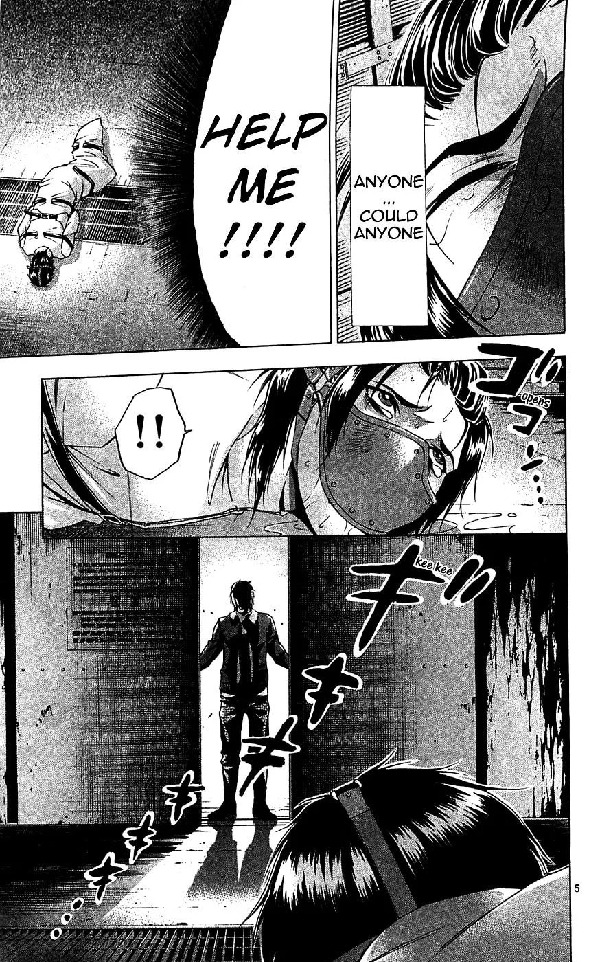 Read Waltz chapter 8 image 4 on Lezhin
