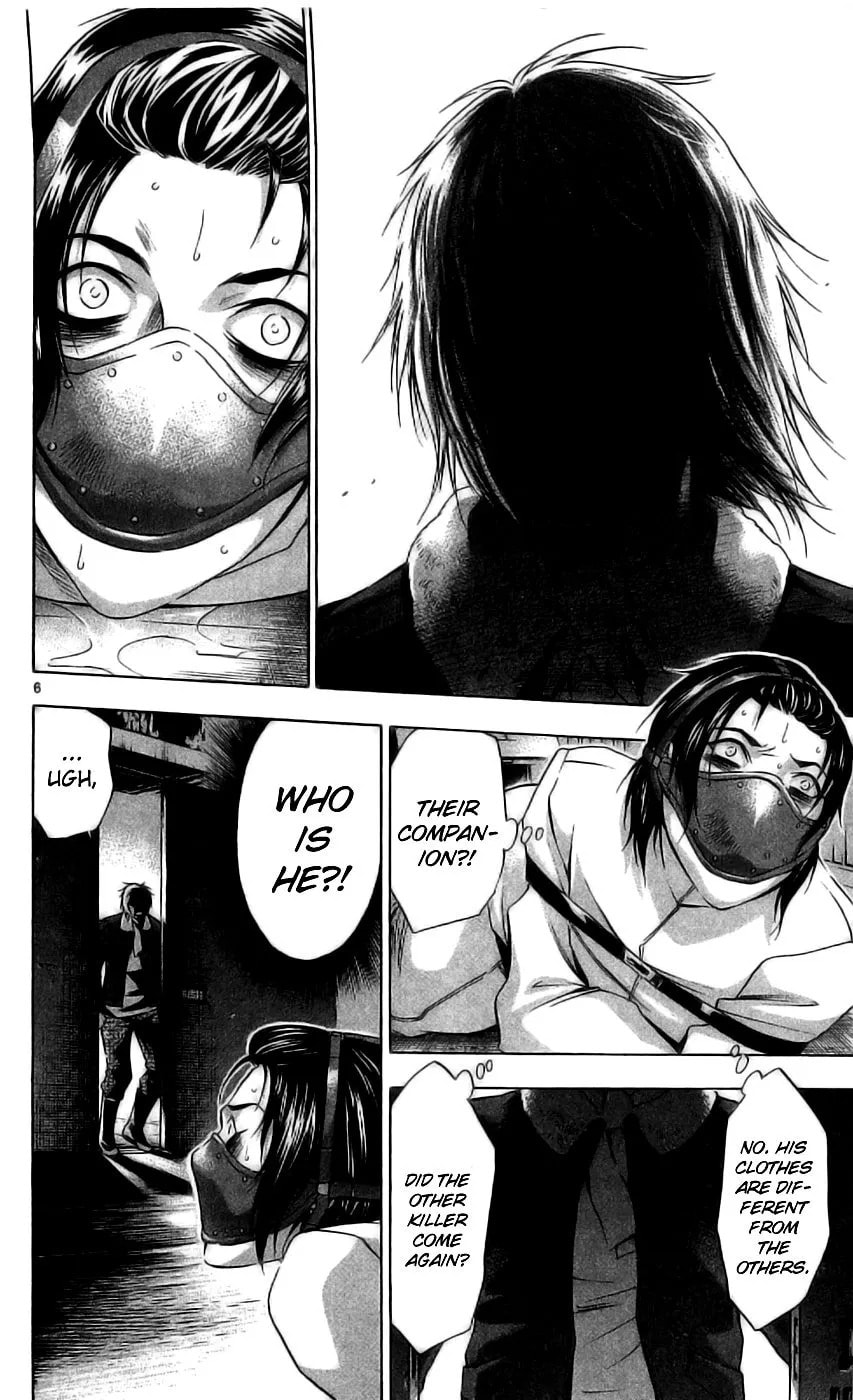 Read Waltz chapter 8 image 5 on Lezhin