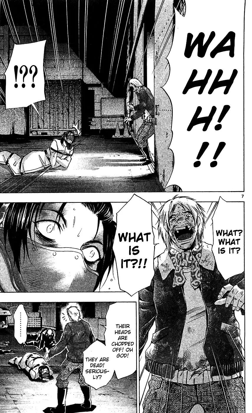 Read Waltz chapter 8 image 6 on Lezhin