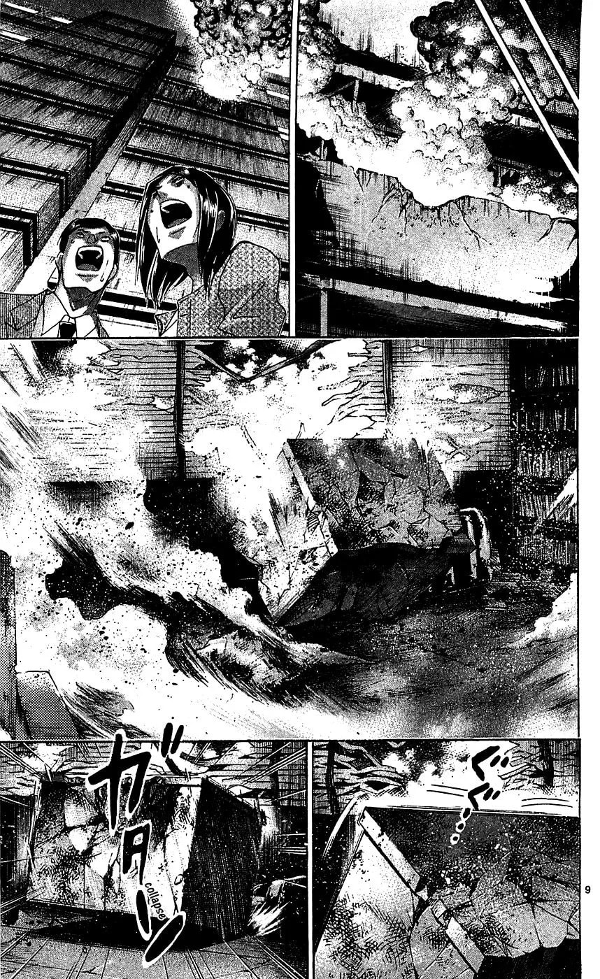 Read Waltz chapter 8 image 8 on Lezhin