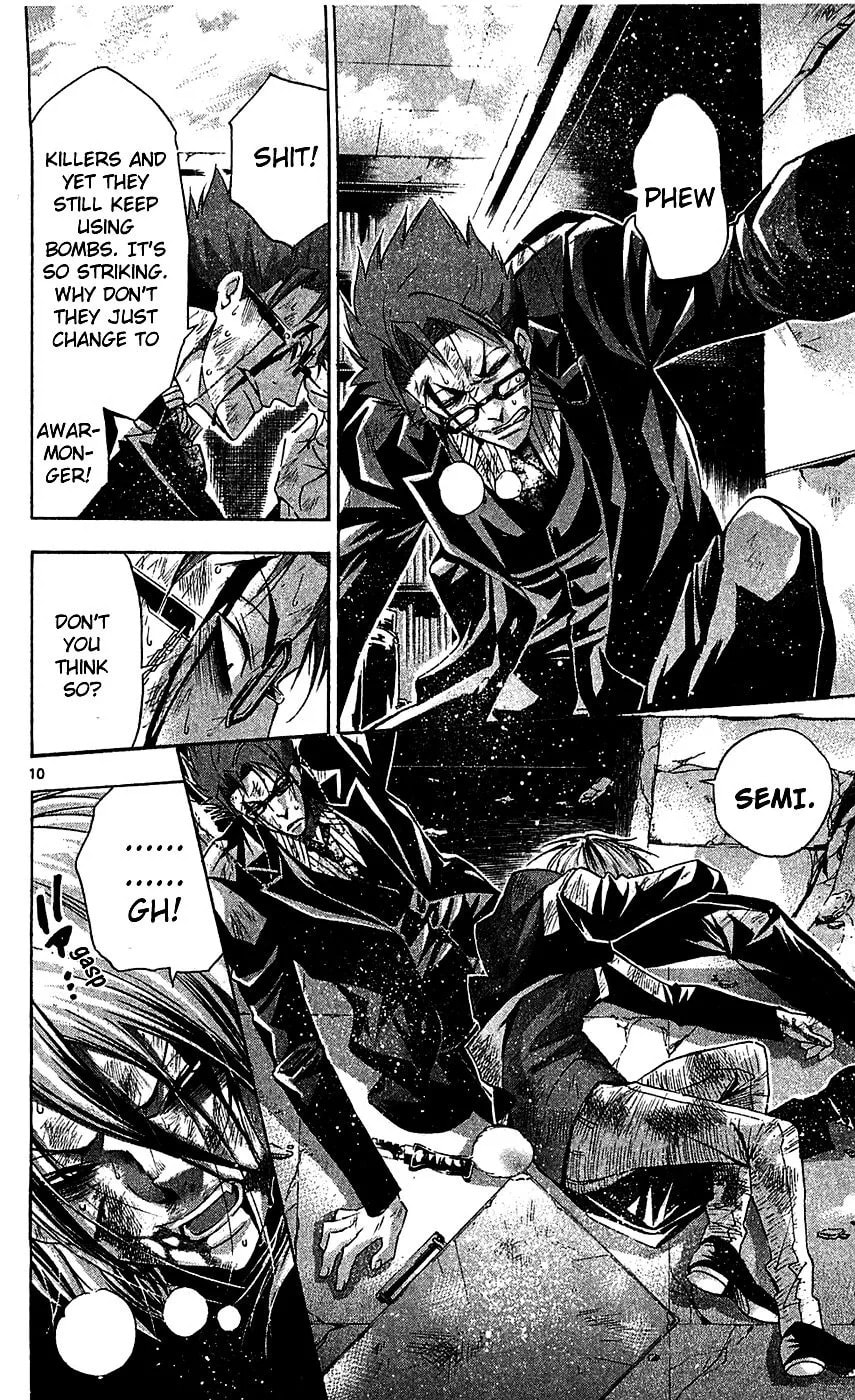 Read Waltz chapter 8 image 9 on Lezhin
