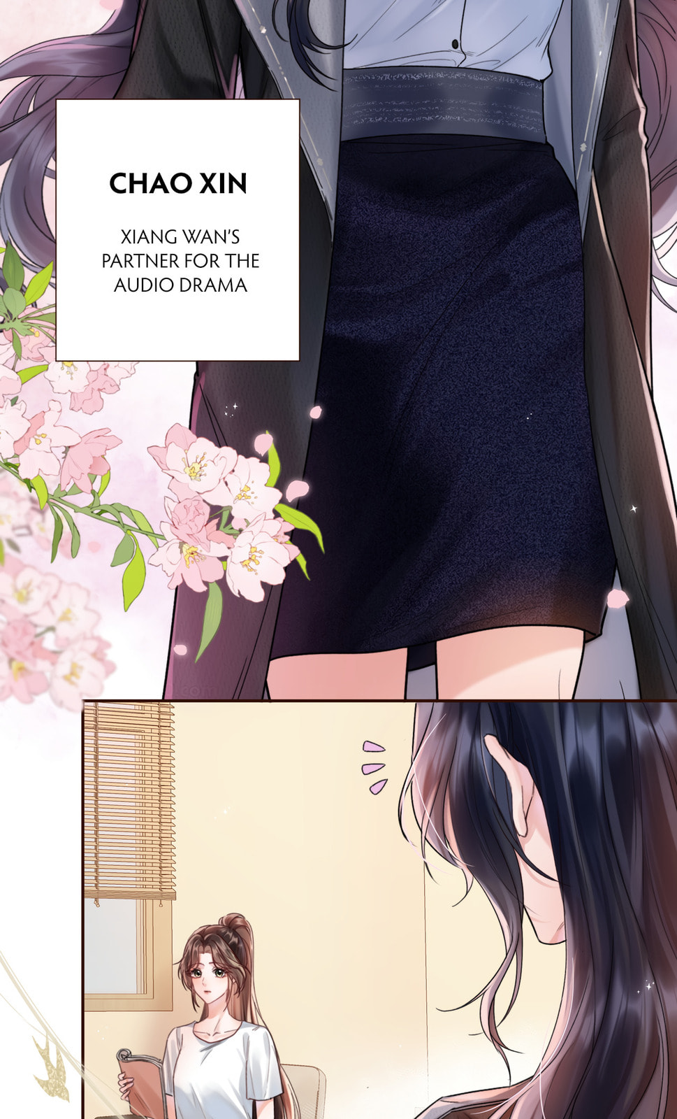 Read Wan Chao chapter 0 image 7 on Lezhin