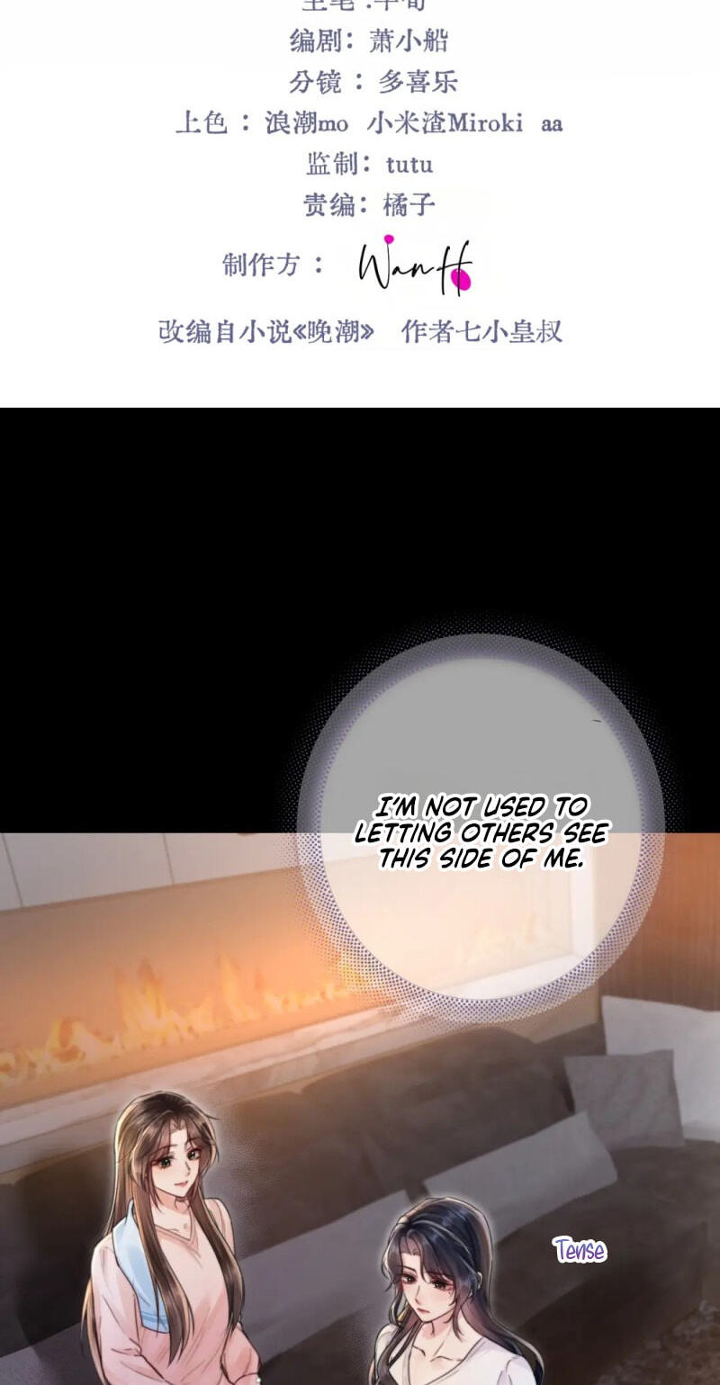 Read Wan Chao chapter 12 image 1 on Lezhin