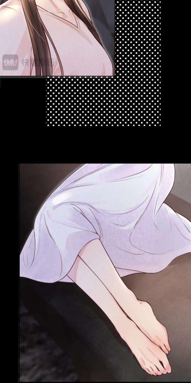 Read Wan Chao chapter 12 image 10 on Lezhin