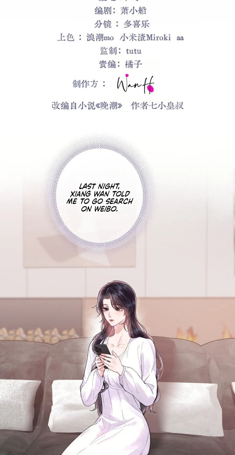 Read Wan Chao chapter 13 image 1 on Lezhin