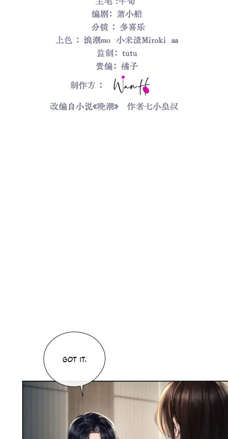 Read Wan Chao chapter 14 image 1 on Lezhin